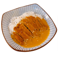 Katsu Karee